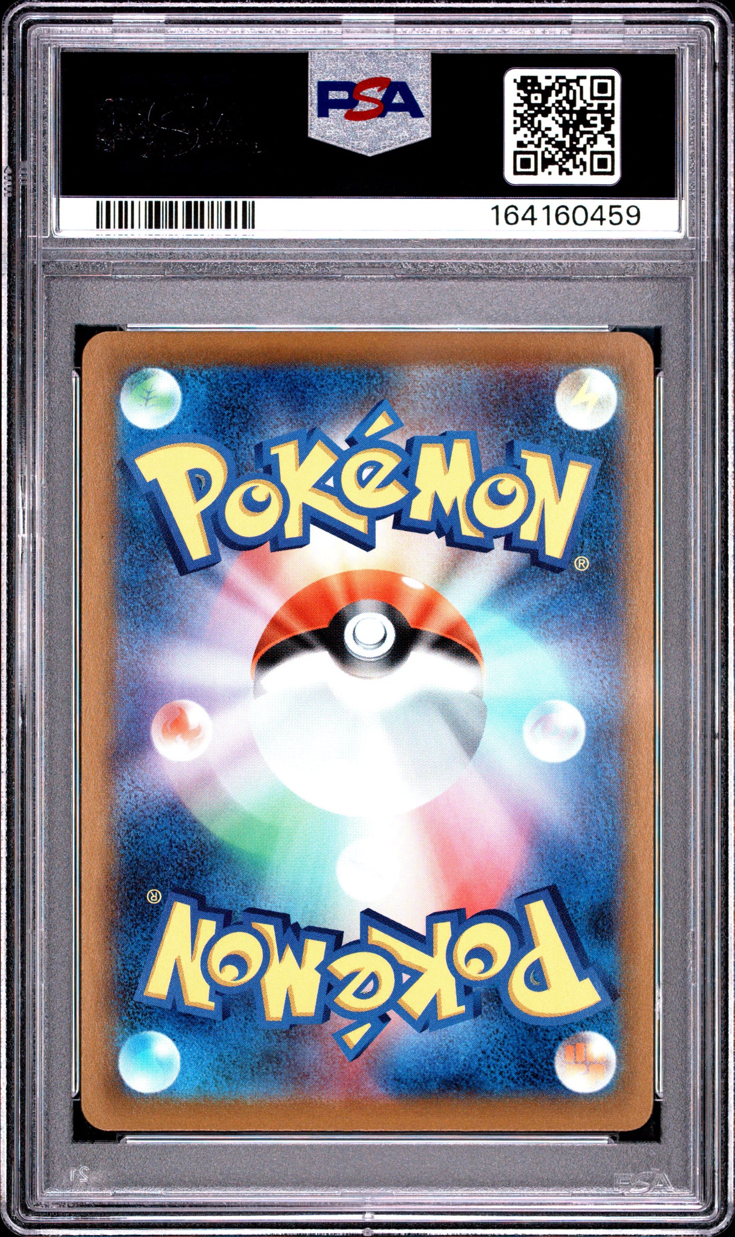 PSA 10 - Charizard 187/184 CHR s8b VMAX Climax x459 - Pokemon