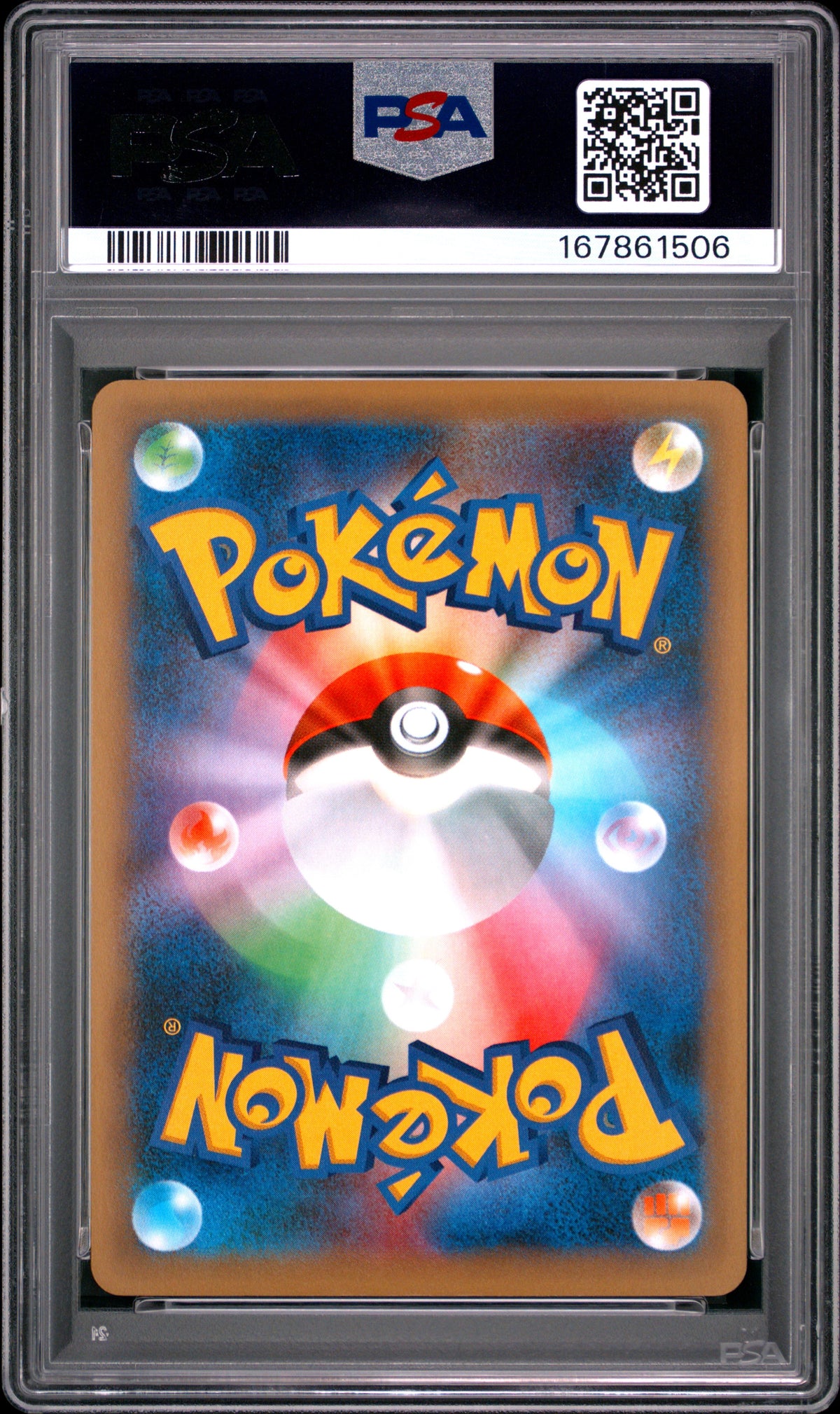 PSA 10 - Jirachi Holo 026/036 XY CP5 Mythical & Legendary Shine x506 - Pokemon