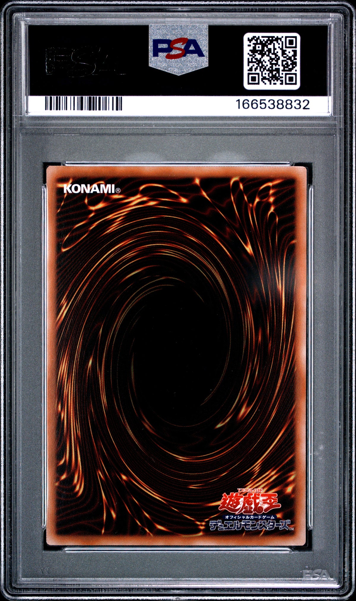PSA 10 - Dark Magical Curtain LOCH-JP003 EXT ART Japanese x832 - Yu-Gi-Oh!