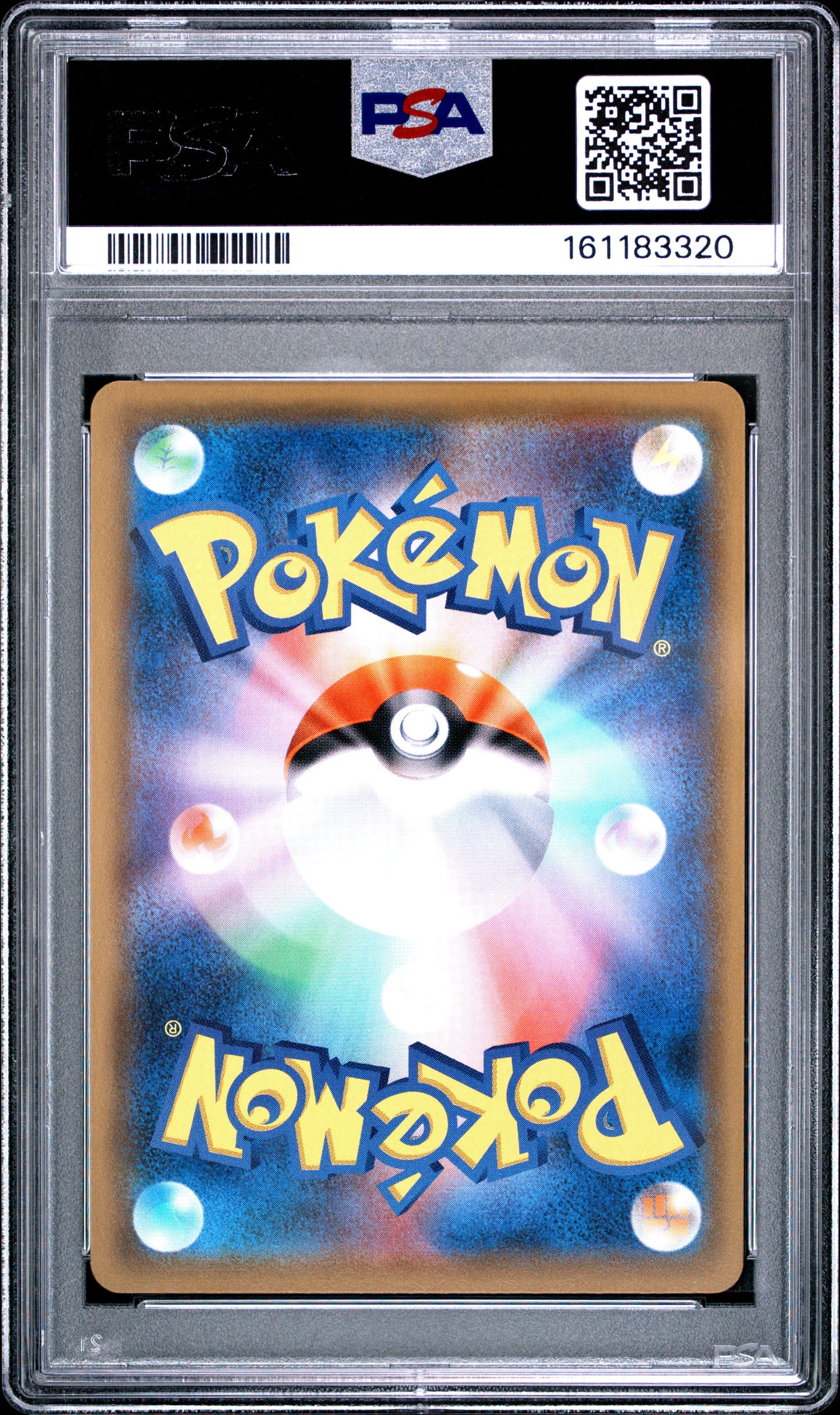 PSA 9 - Reshiram & Zekrom GX 071/049 SM11b Dream League x320 - Pokemon