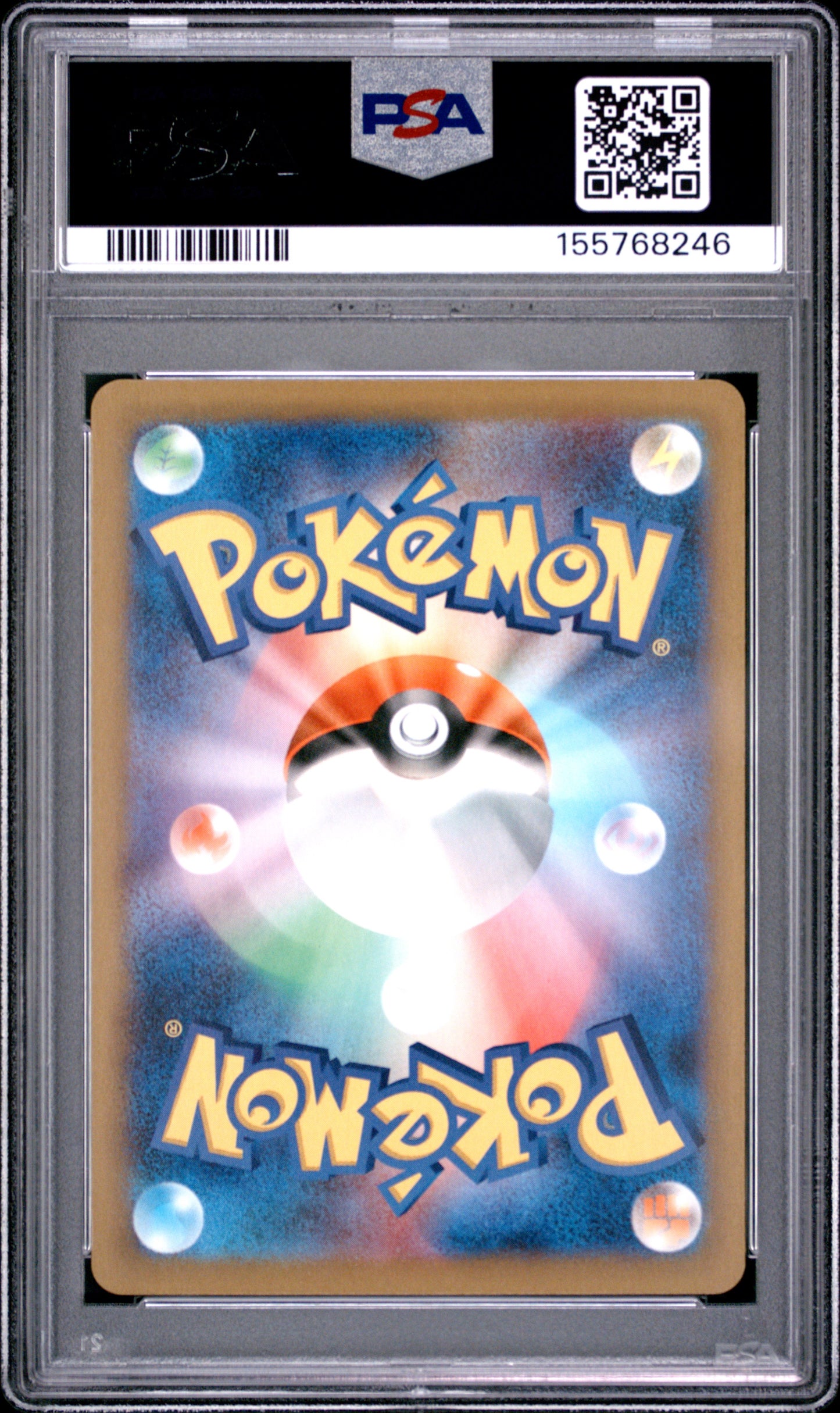 PSA 10 - Venusaur Holo 003/032 CLF Japanese Classic Collection x246 - Pokemon