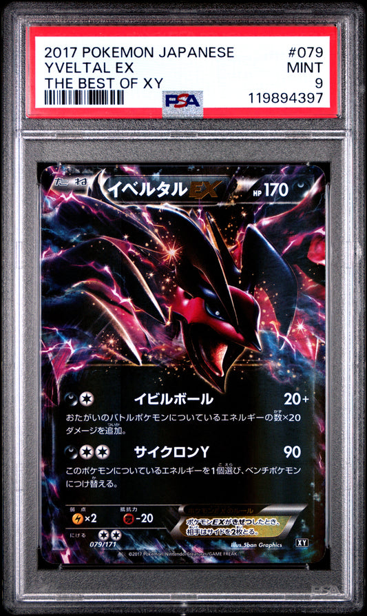 PSA 9 - Yveltal EX 079/171 The Best of XY - Pokemon