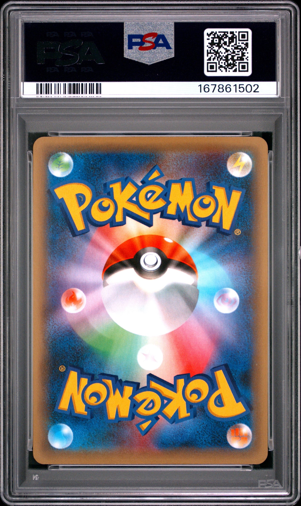 PSA 10 - Keldeo 014/036 XY CP5 Mythical & Legendary Shine x502 - Pokemon