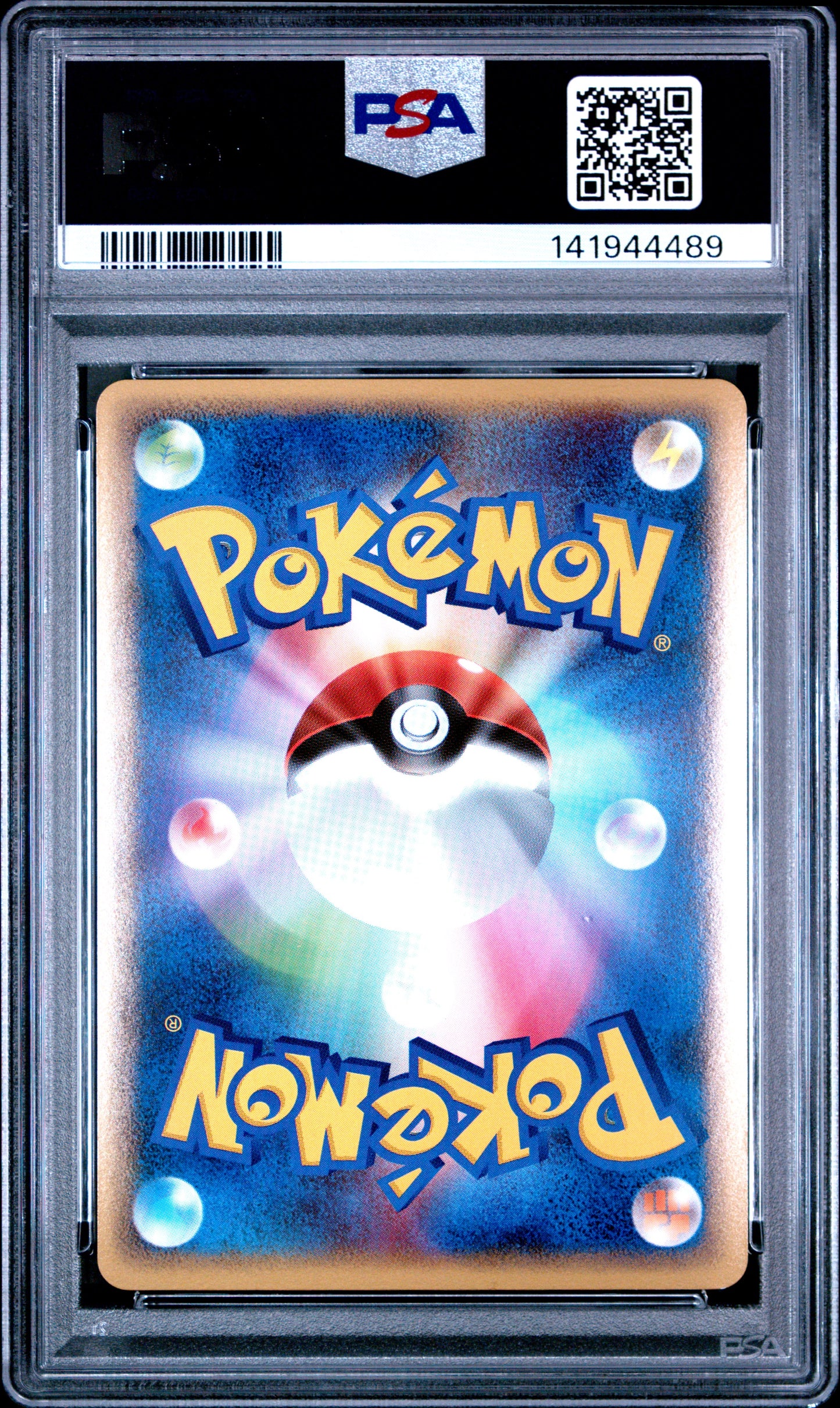 PSA 10 - Lucario Holo 026/040 LL Lost Link Unlimited x489 - Pokemon
