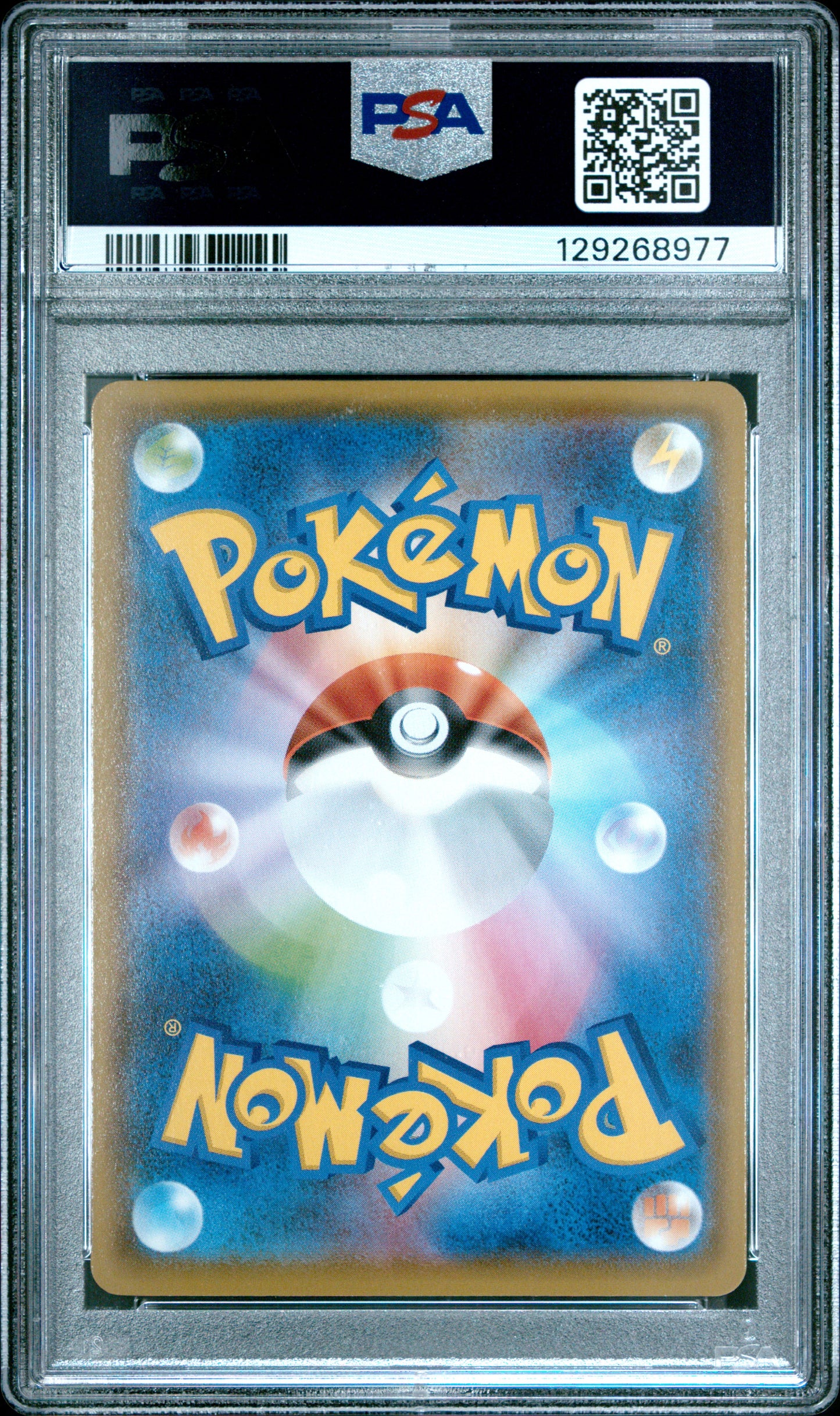 PSA 10 - Pikachu V-Union /028 [SEQ SET] s8a Japanese 25th Anniversary - Pokemon