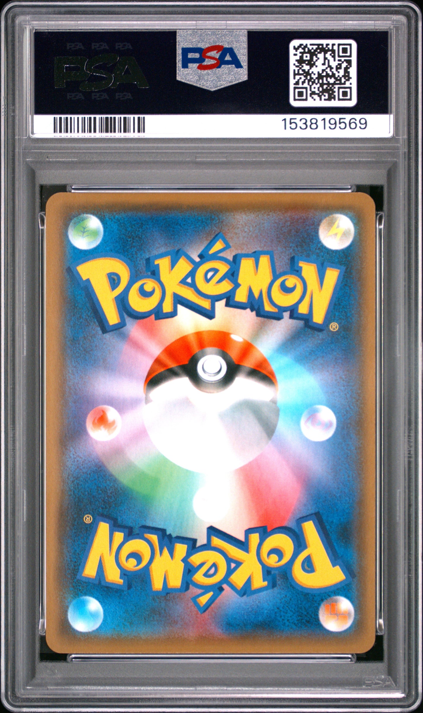 PSA 10 - Whitney 101/095 SM8 Super-Burst Impact x569 - Pokemon