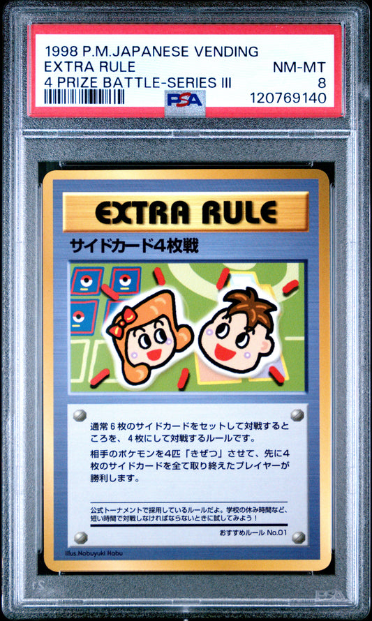 PSA 8 - Extra Rule 4 Prize Battle Japanese Vending Series 3 - Pokemon