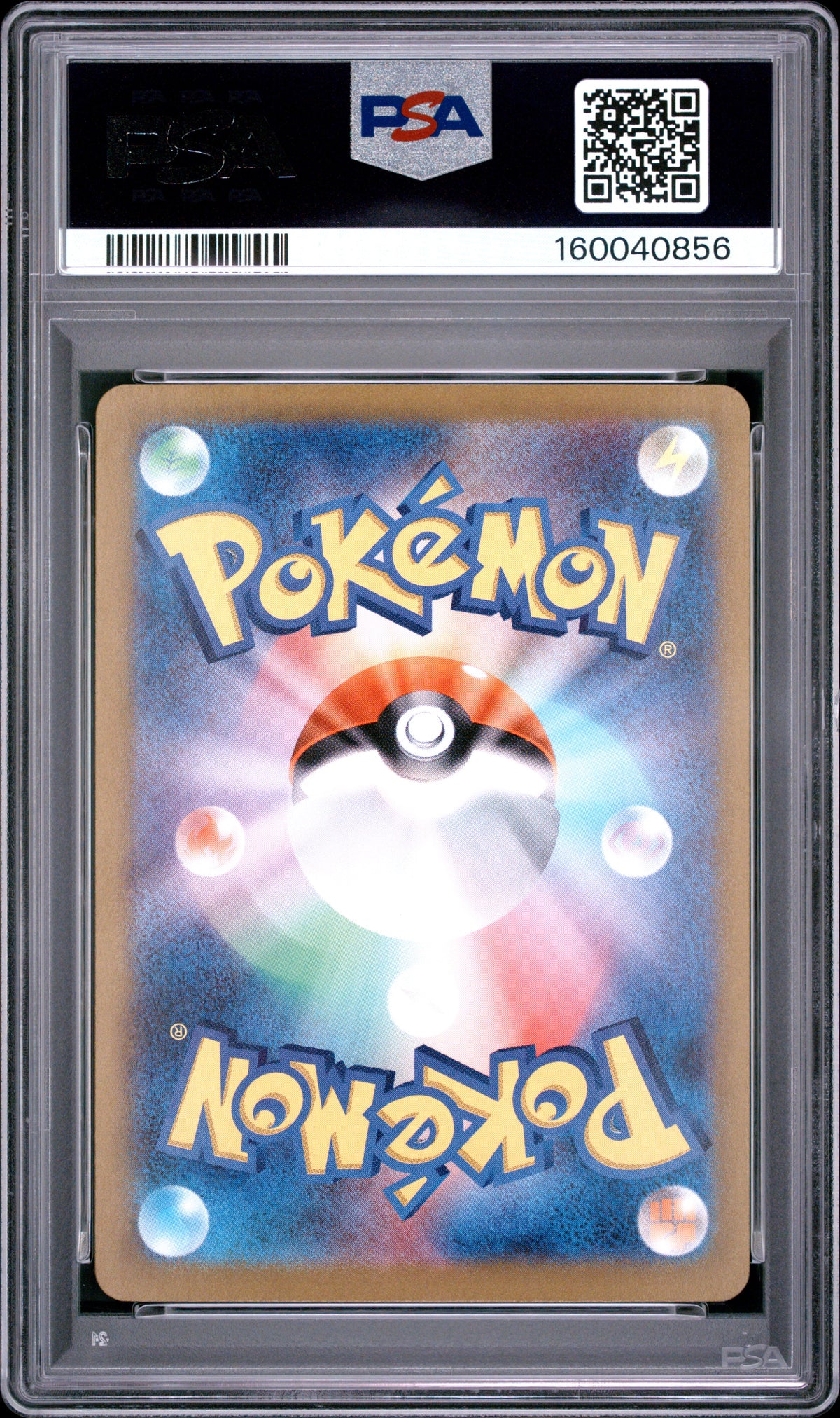 PSA 10 - Charizard ex 201/165 SAR SV2a Japanese 151 x856 - Pokemon