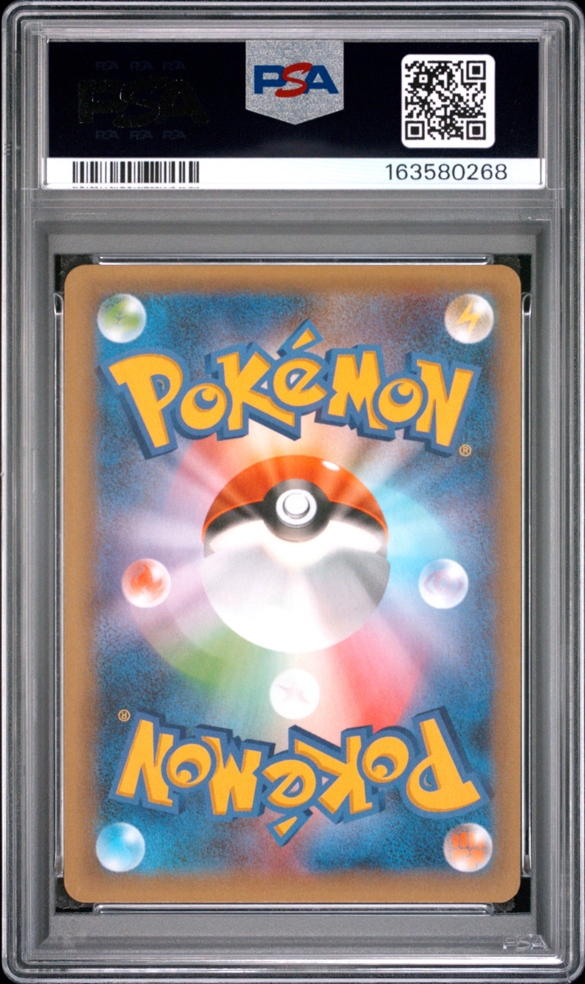 PSA 10 - Charizard Holo 001/025 s8a-P 25th Anniversary x268 - Pokemon