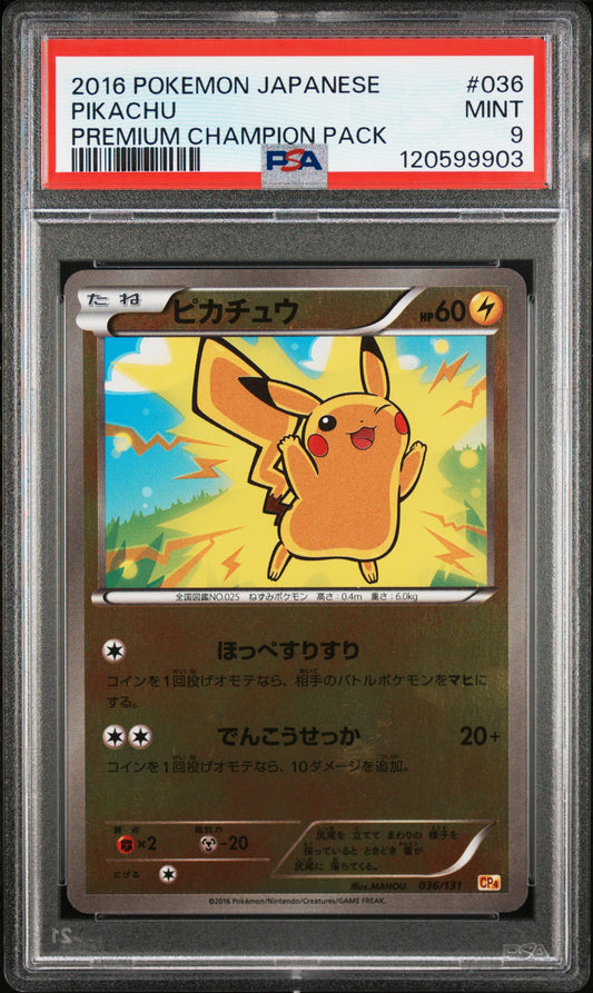 PSA 9 - Pikachu Reverse 036/131 XY CP4 Premium Champion Pack - Pokemon