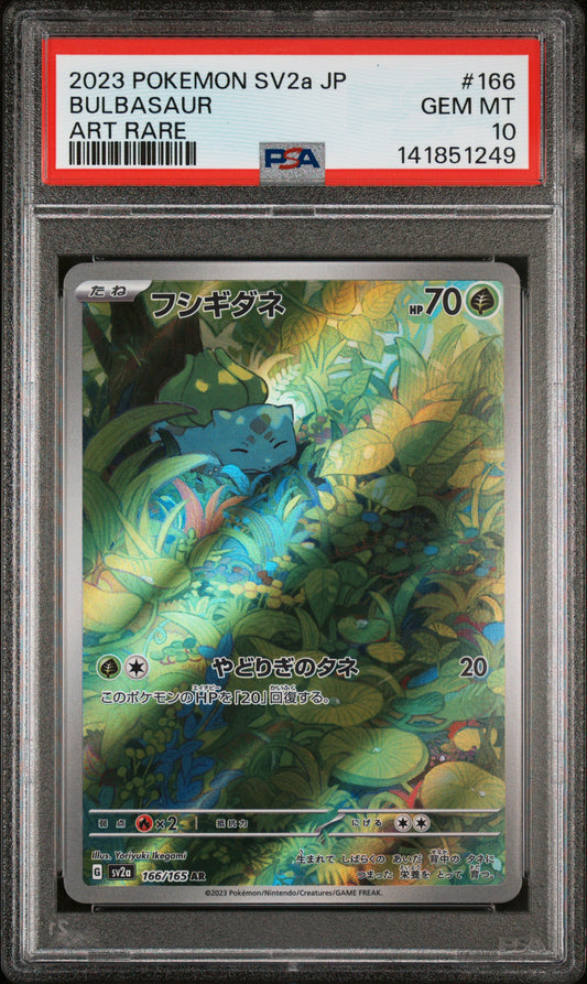 PSA 10 - Bulbasaur 166/165 Art Rare SV2a Japanese 151 - Pokemon