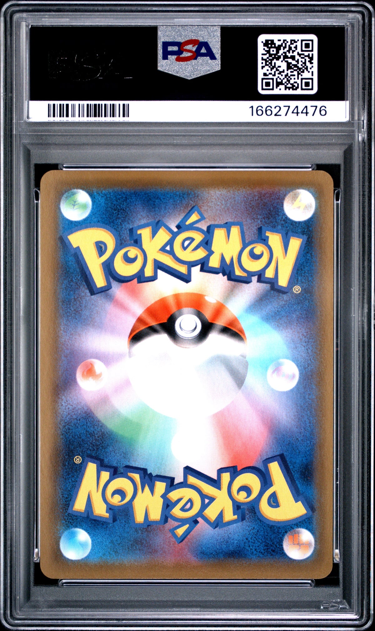 PSA 10 - Umbreon V 085/069 s6a Eevee Heroes x476 - Pokemon
