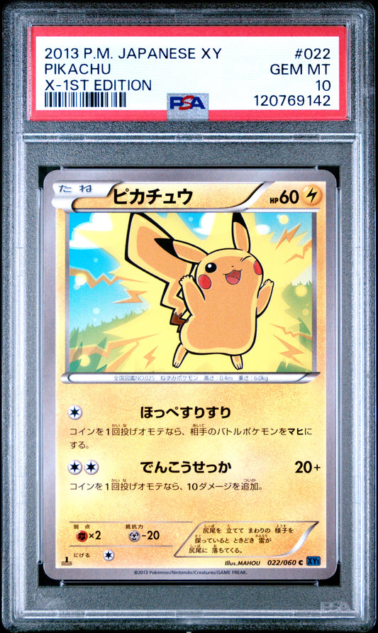 PSA 10 - Pikachu 022/060 XY X 1st edition - Pokemon