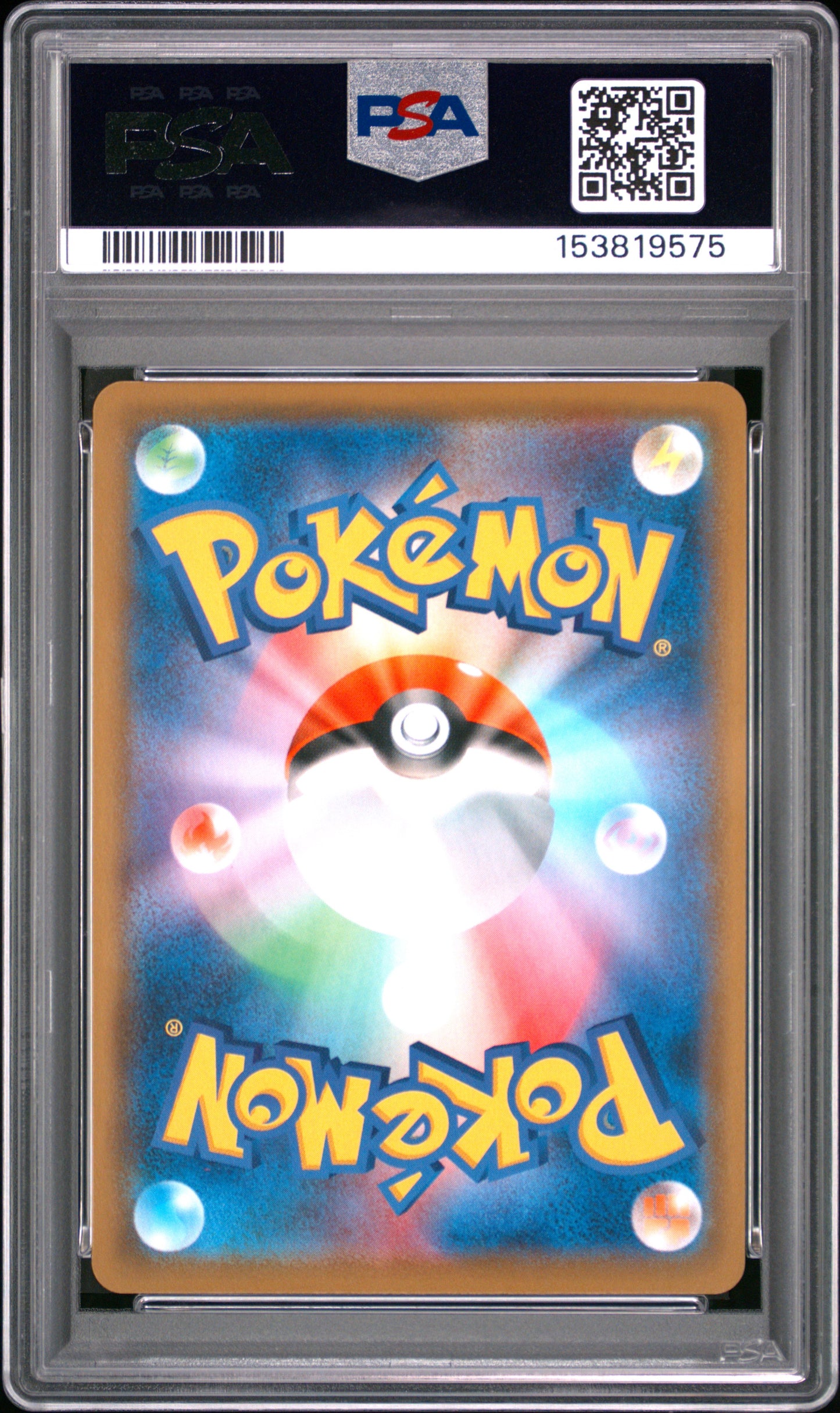 PSA 10 - Pikachu 054/049 CHR SM11b Dream League x575 - Pokemon