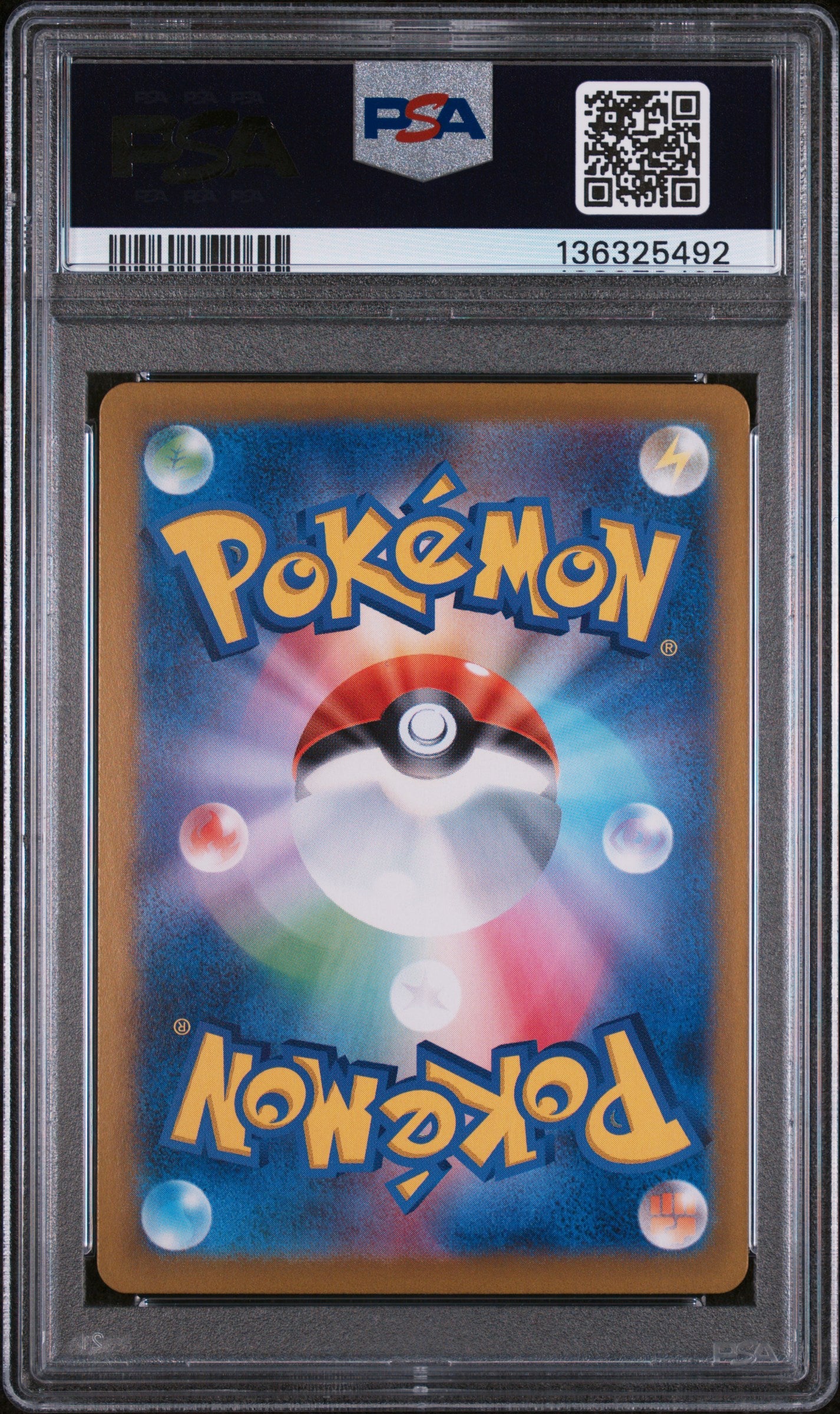 PSA 10 - Steven's Beldum 019/018 SV0D Japanese Rival Battle Deck - Pokemon