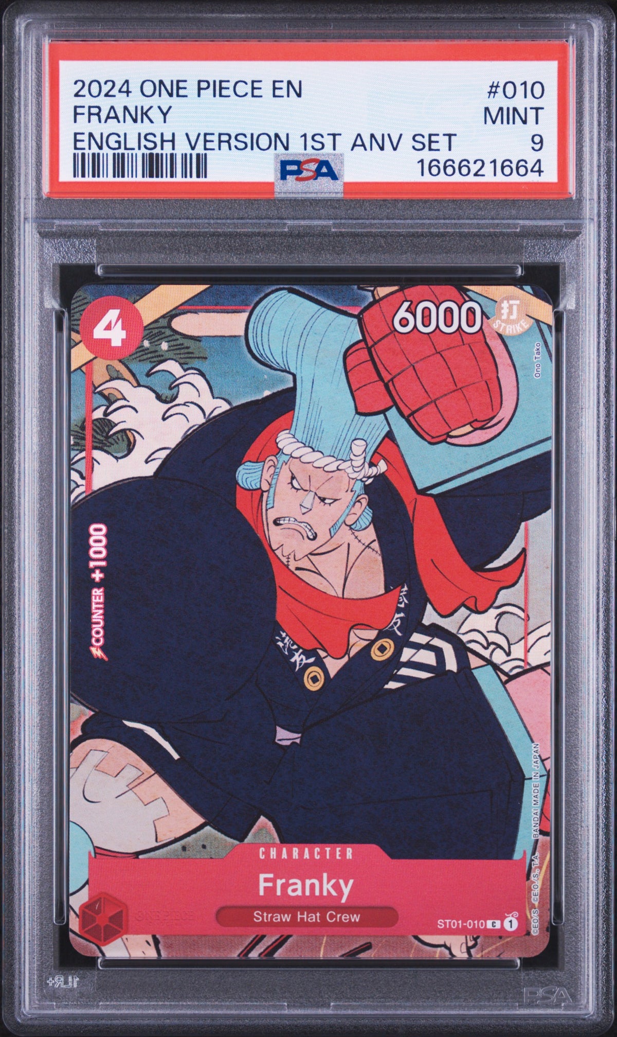 PSA 9 - Franky ST01-010 English Version 1st Anniversary Set [JEC] - One Piece