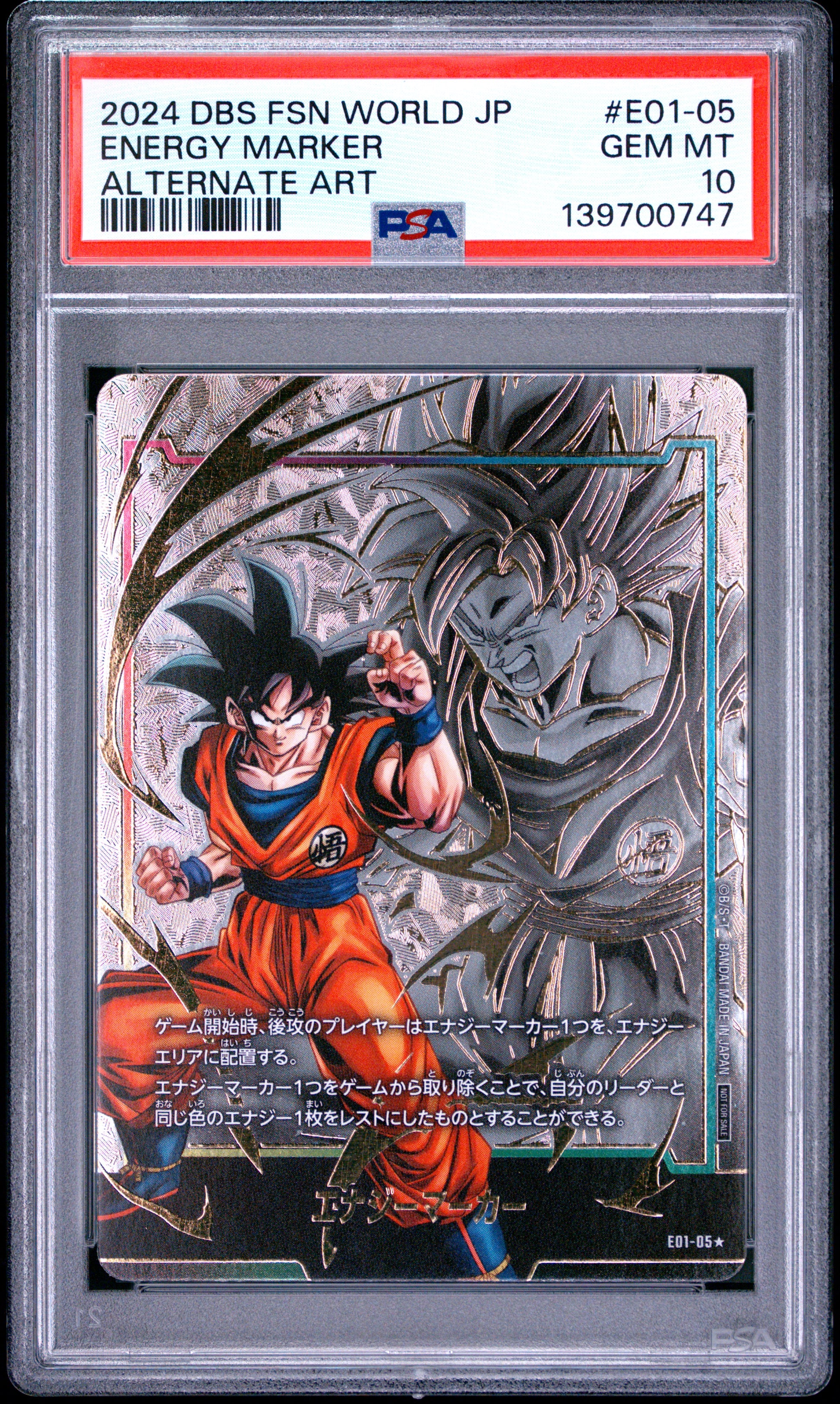 PSA 10 - Son Goku Energy Marker E01-05 Alternate Art JPN Fusion World x747 - DBS