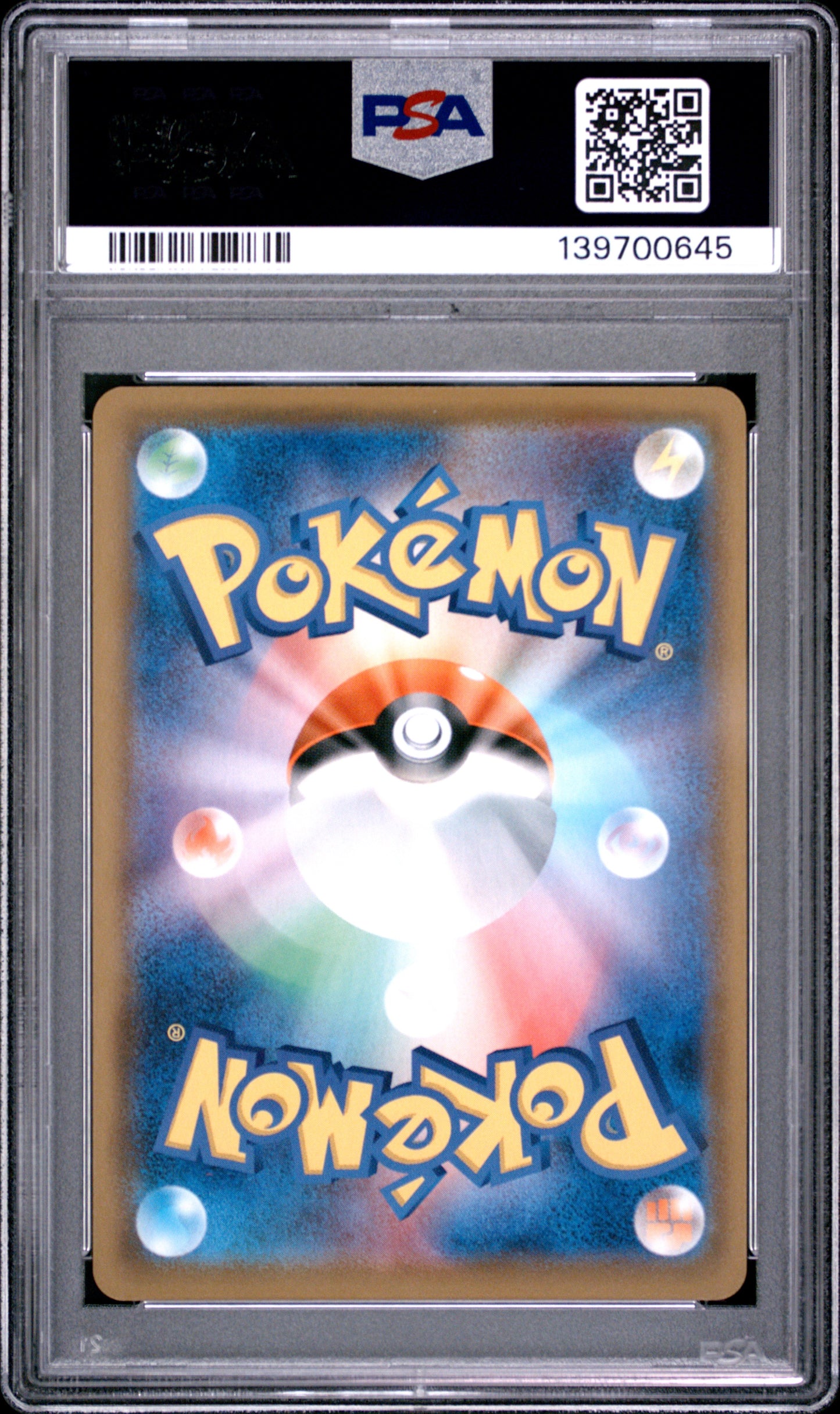PSA 10 - Pikachu 054/049 CHR SM11b Dream League x645 - Pokemon