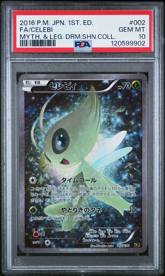 PSA 10 - Celebi Holo 002/036 XY CP5 Dream Shine Collection 1st Ed - Pokemon