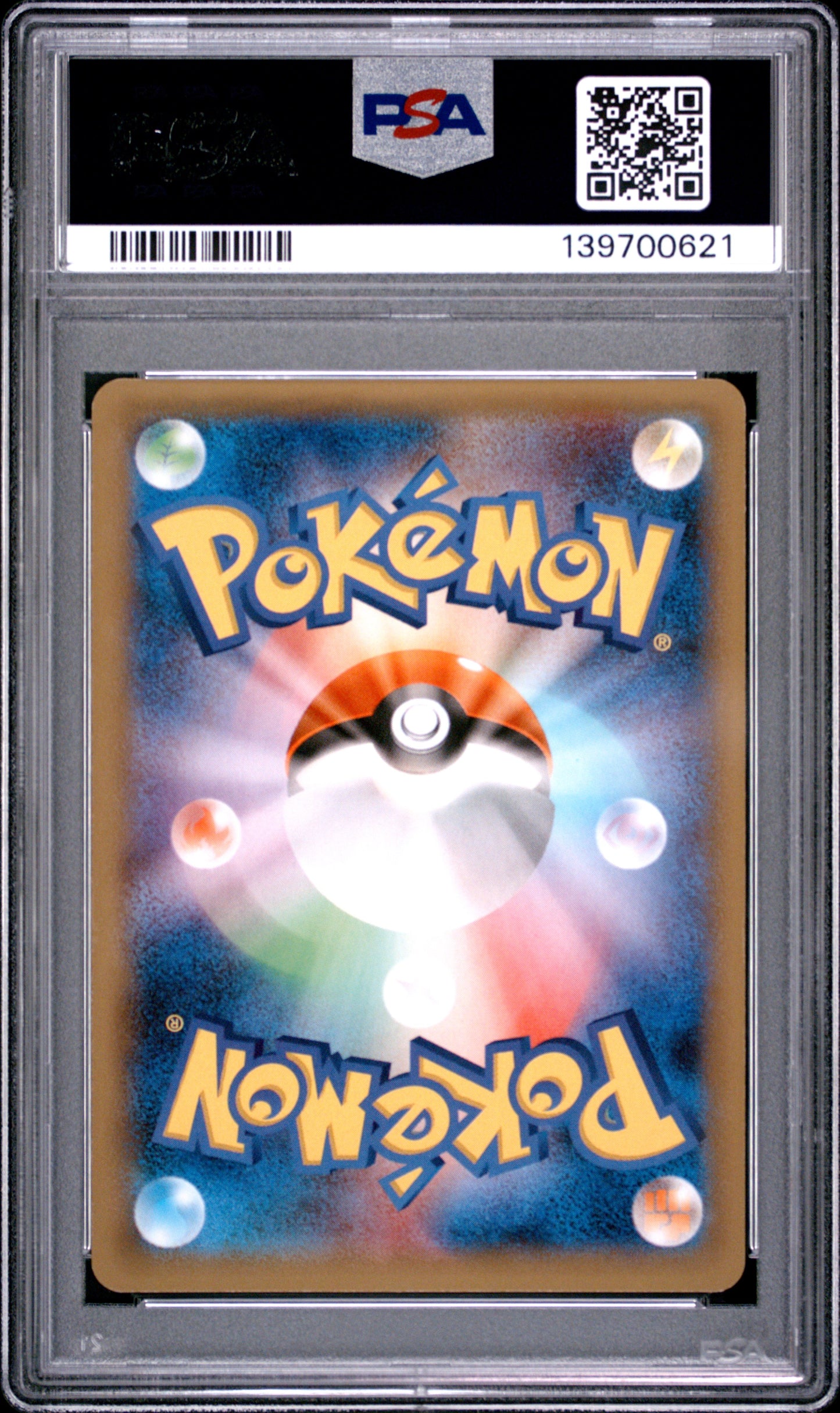 PSA 9 - Dragonite Holo 043/078 XY6 Emerald Break x621 - Pokemon