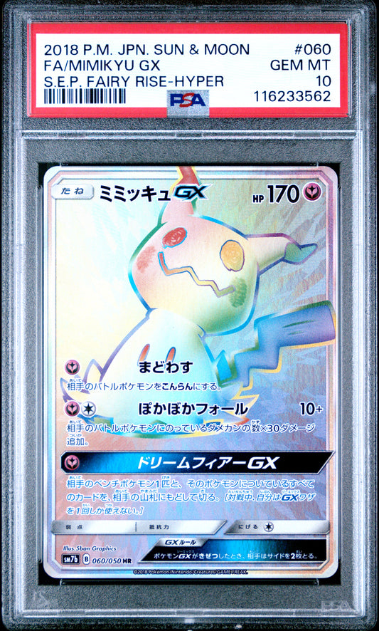 PSA 10 - Mimikyu GX 060/050 SM7b Fairy Rise - Pokemon