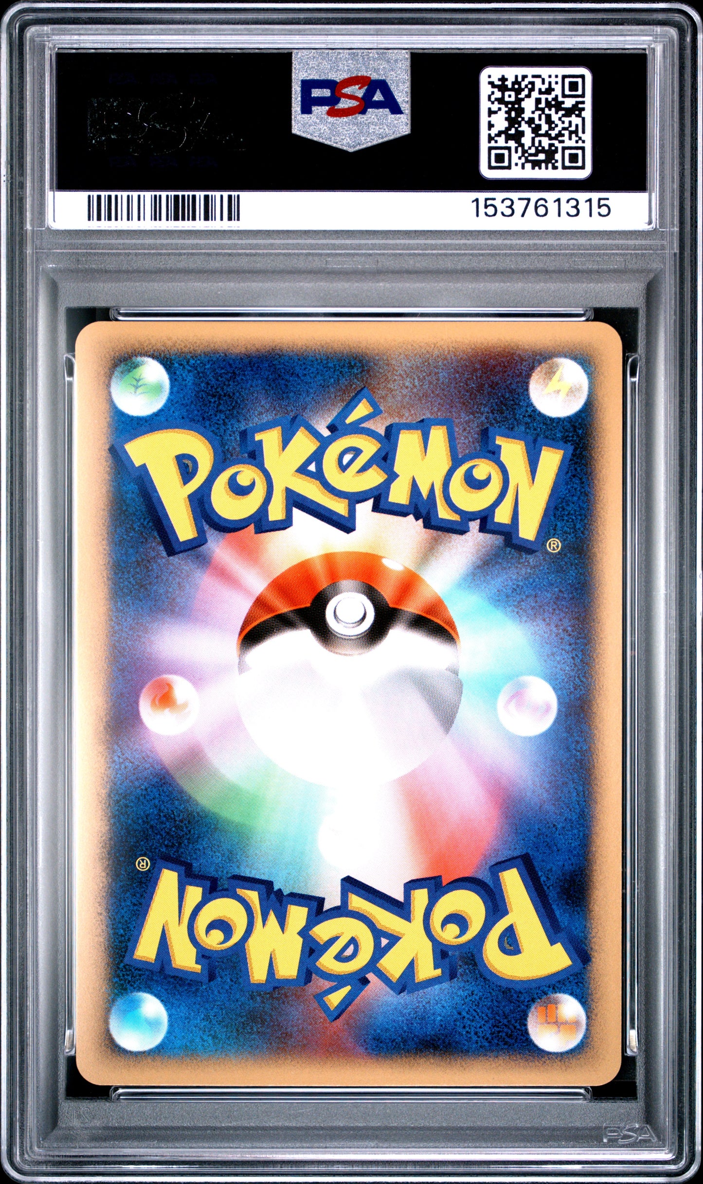 PSA 10 - Striking-Back Mewtwo Holo 10th Movie Promo x315 - Pokemon