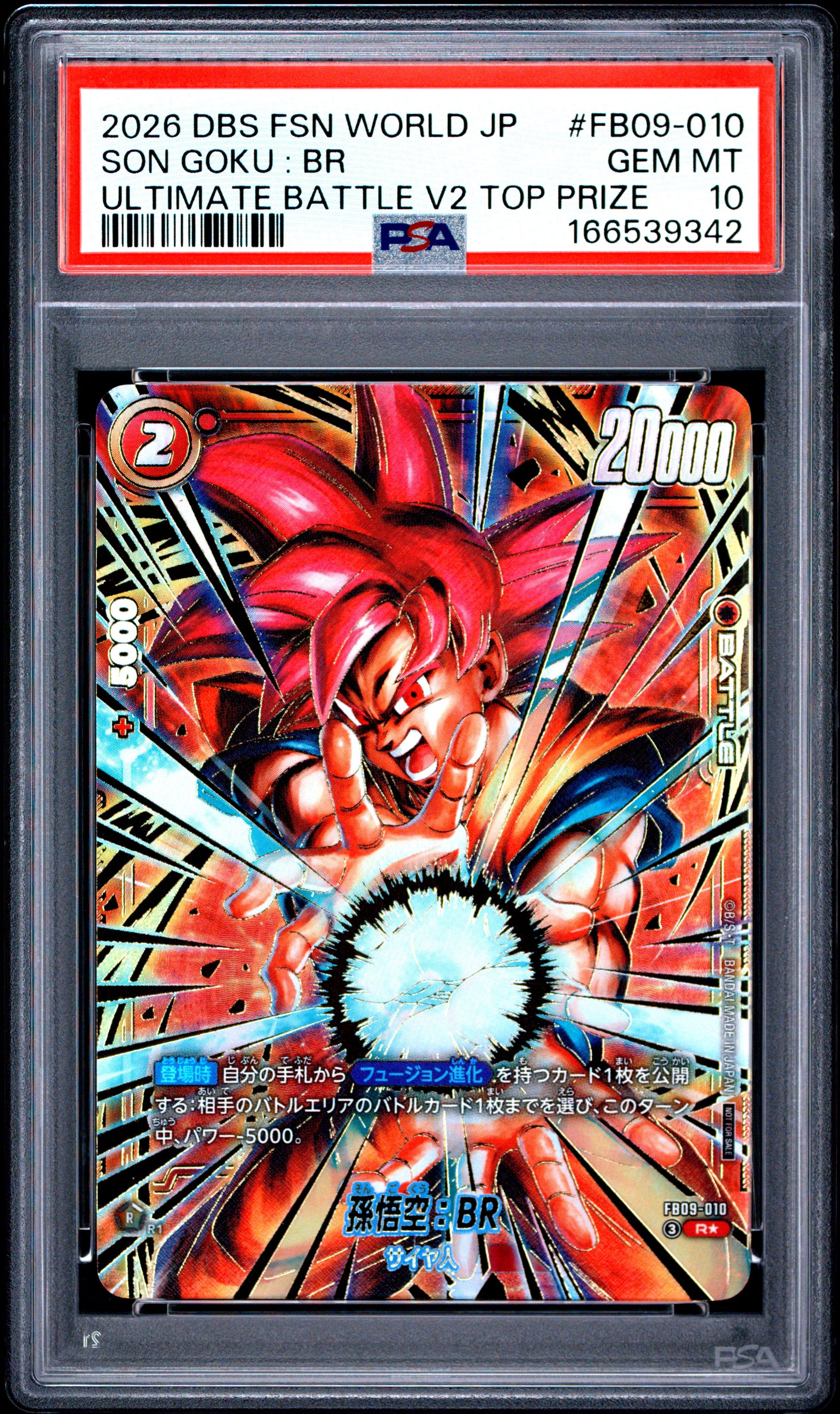 PSA 10 - Son Goku : BR FB09-010 Vol.2 Top Prize JPN Fusion World x342 - DBS