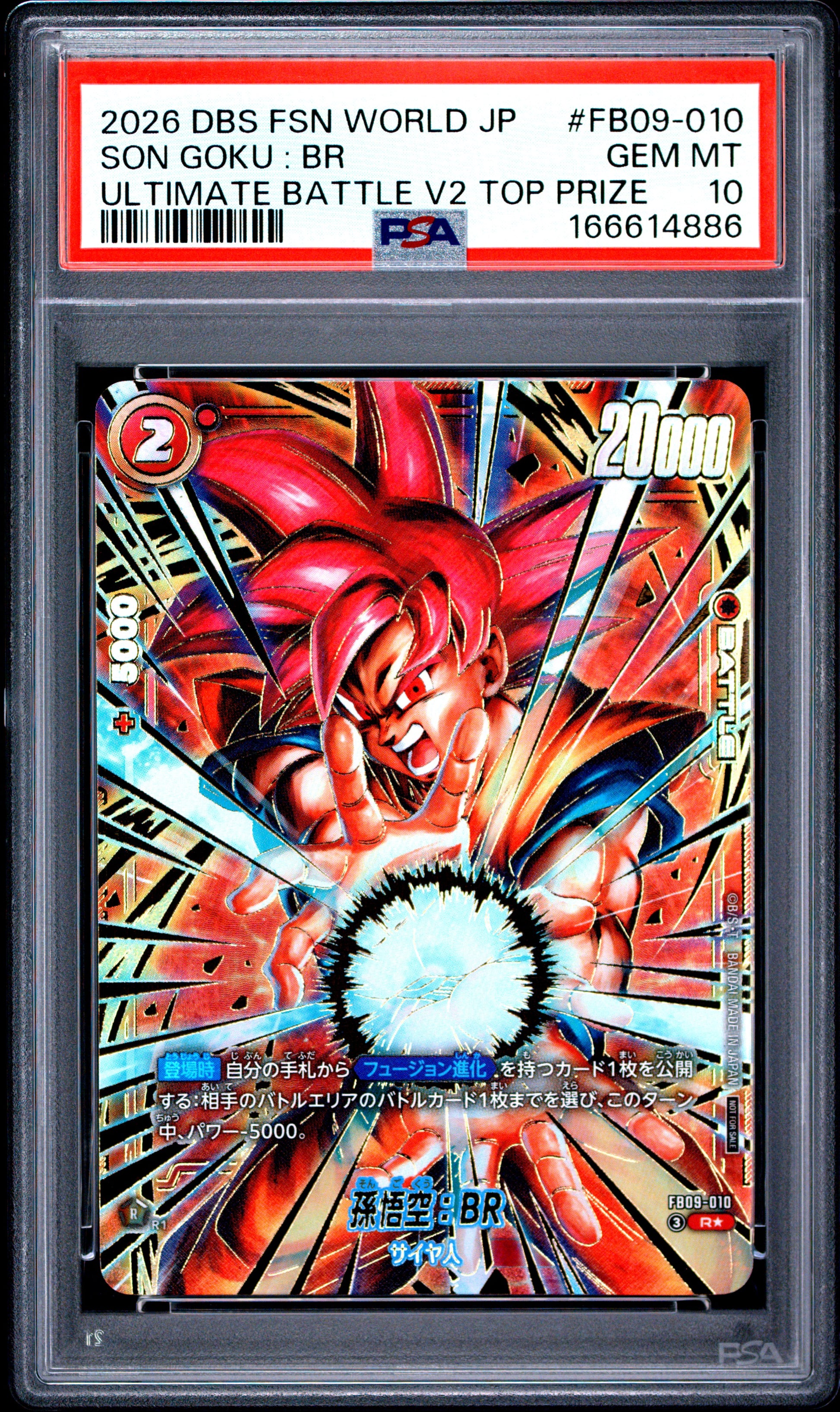 PSA 10 - Son Goku : BR FB09-010 Vol. 2 Top Prize JPN Fusion World x886 - DBS