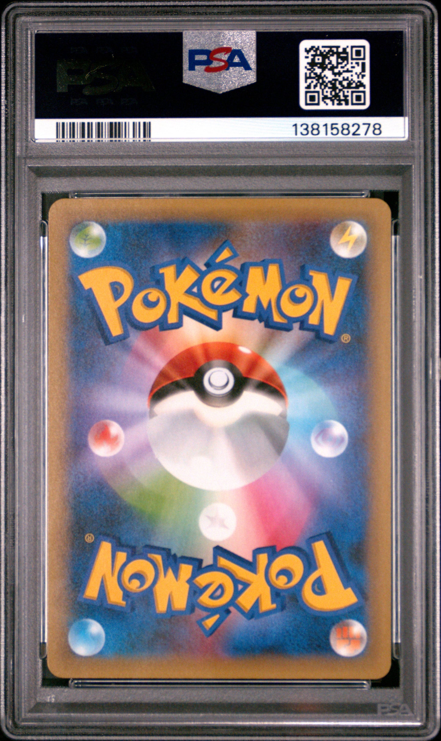 PSA 10 - M Rayquaza EX 024/025 s8a-P Japanese 25th Anniversary - Pokemon