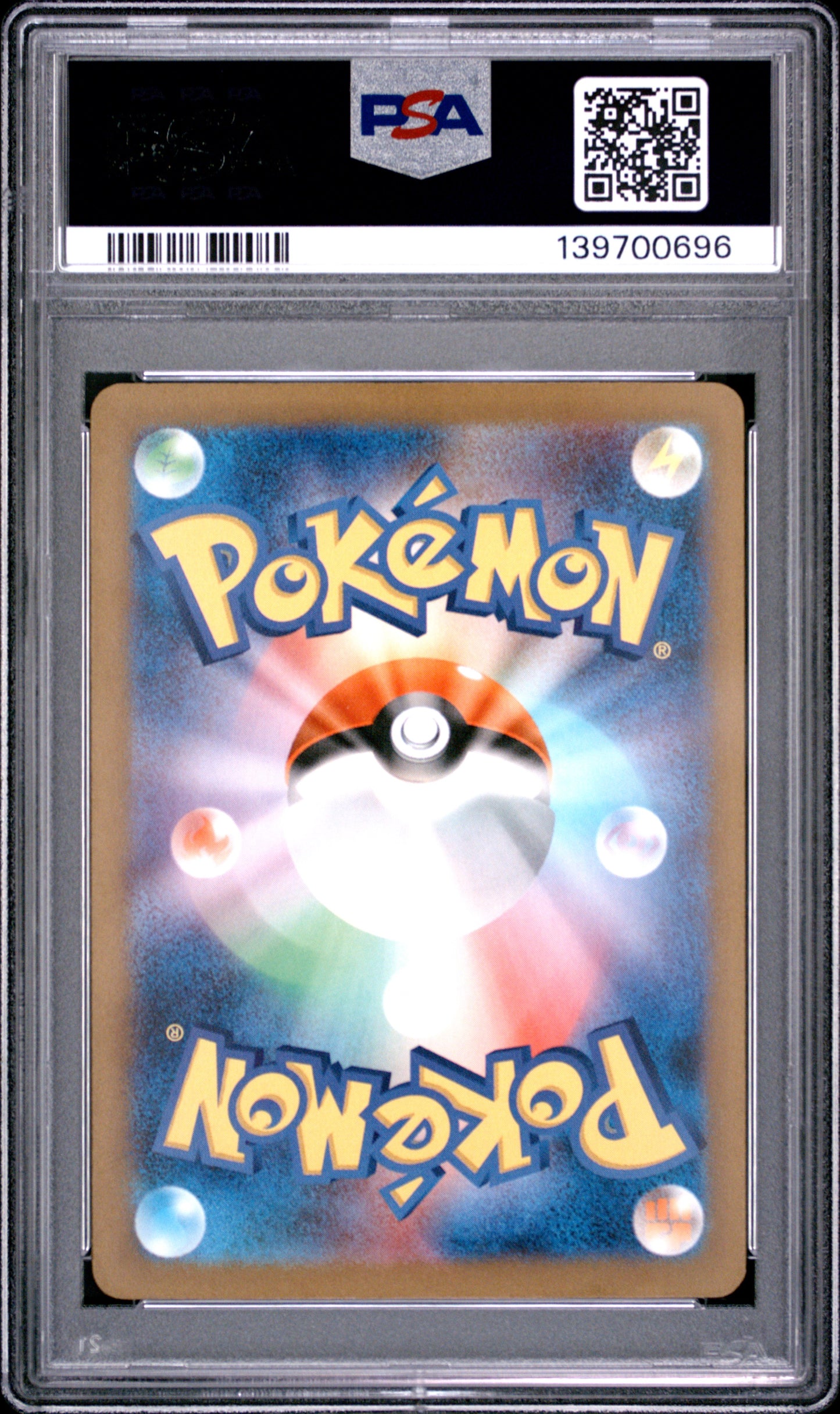 PSA 10 - Altaria ex 090/066 SAR SV4M Future Flash x696 - Pokemon