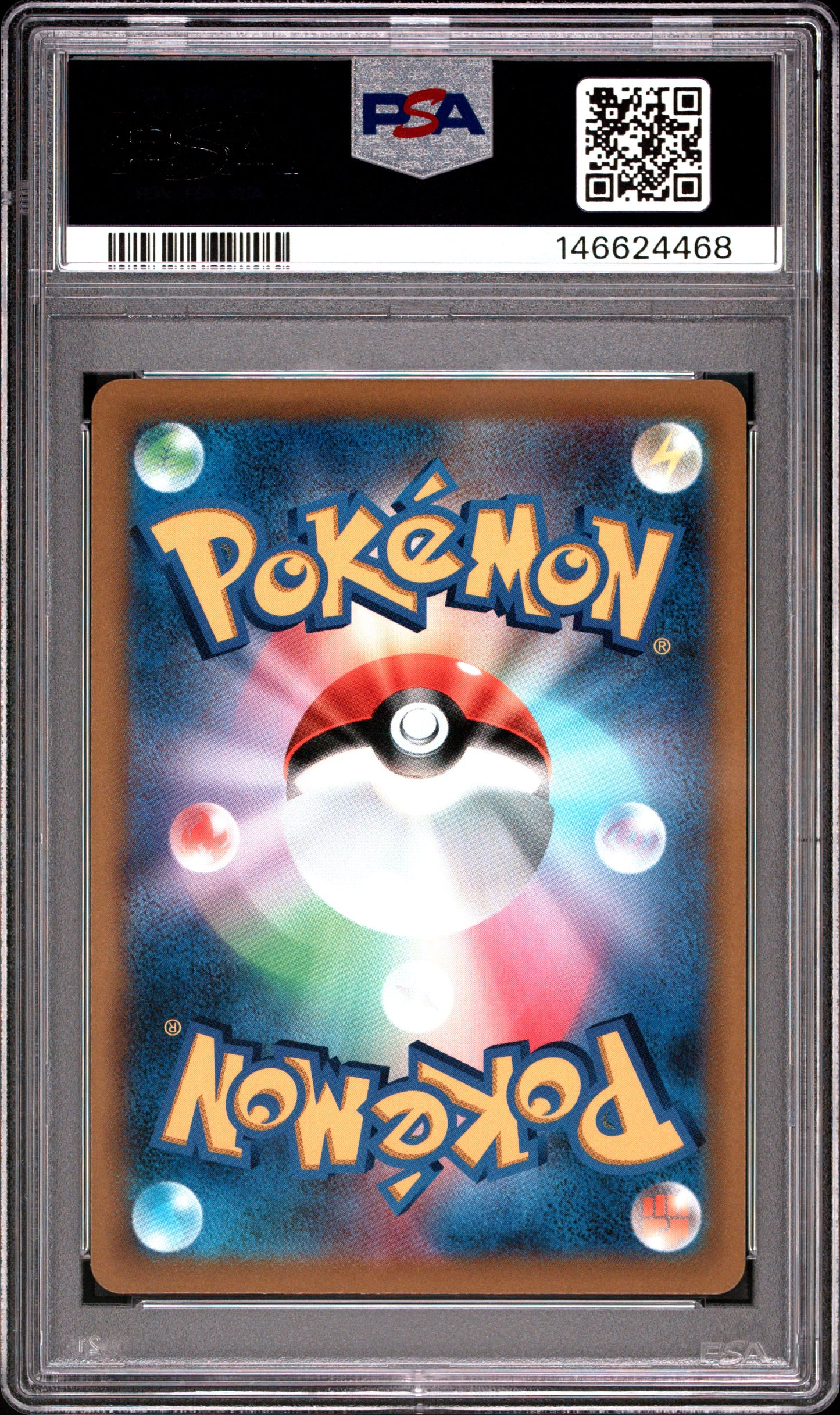 PSA 10 - Pikachu VMAX 265/S-P Corocoro Comic Feb '22 Promo x468 - Pokemon