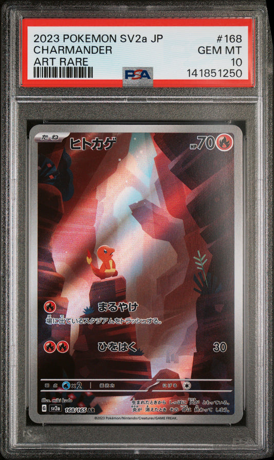 PSA 10 - Charmander 168/165 Art Rare SV2a Japanese 151 - Pokemon