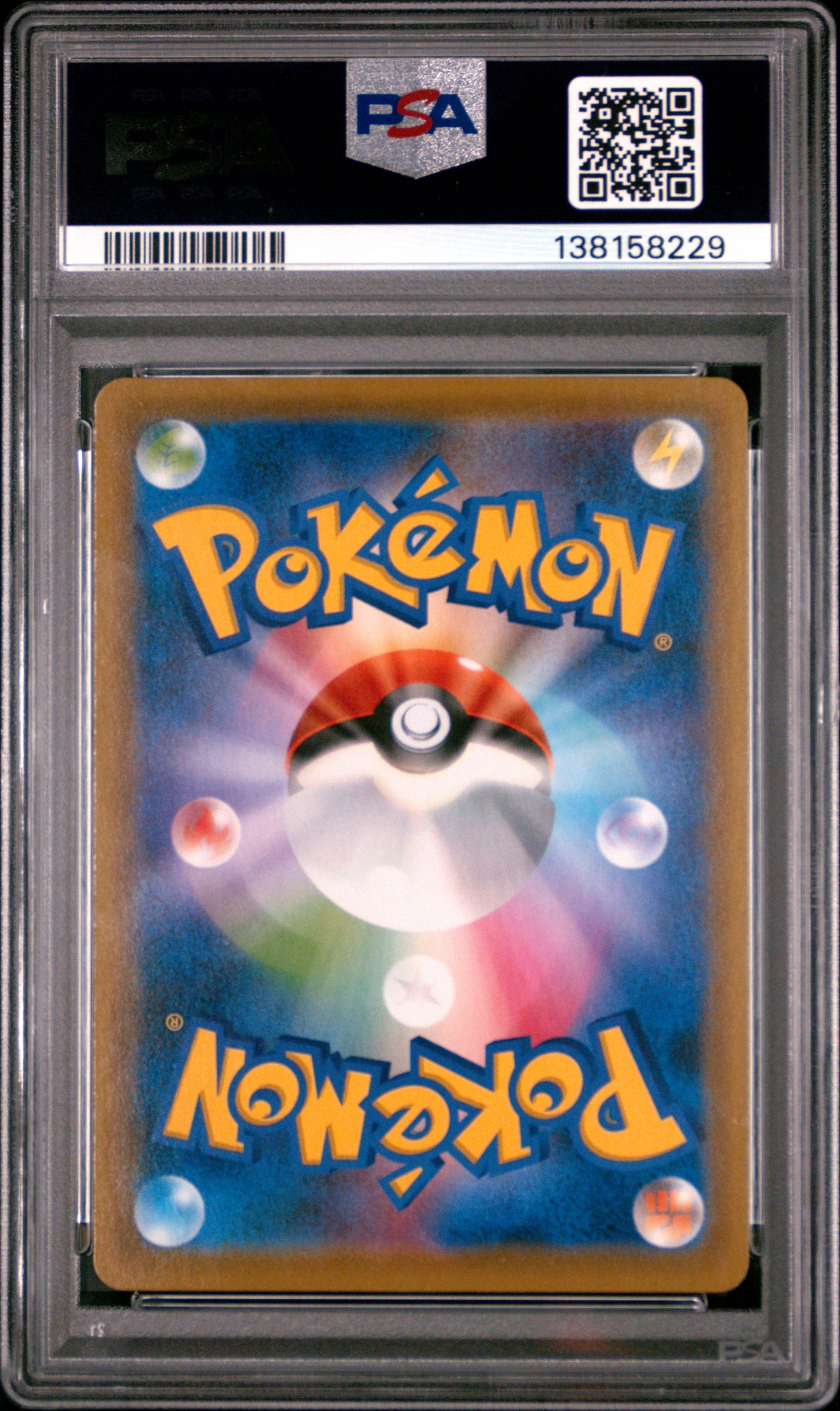 PSA 9 - Celebi V 175/S-P Jet-Black Spirit Japanese Promo - Pokemon