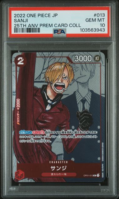 PSA 10 - Sanji OP01-013 25th Ann Prem Card Coll - One Piece