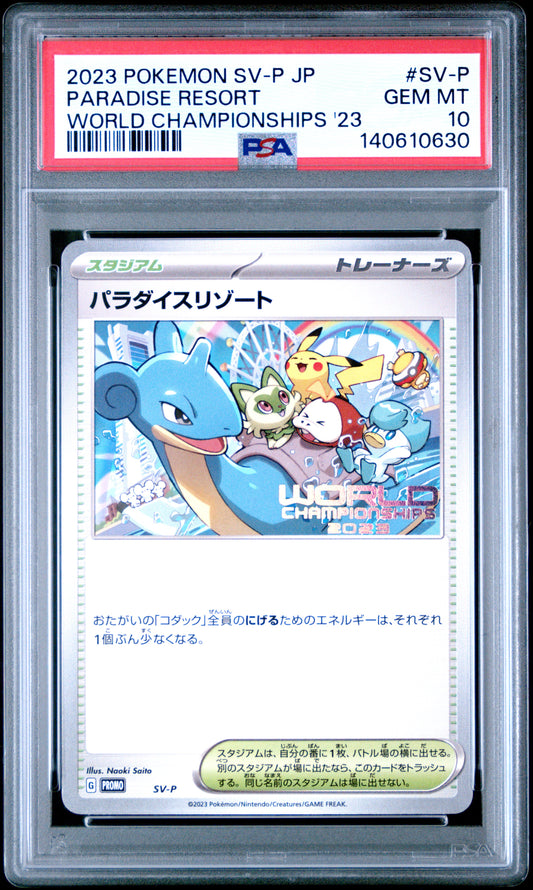 PSA 10 - Paradise Resort Japanese SV-P 2023 World Championships - Pokemon