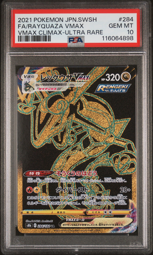 PSA 10 - Rayquaza VMAX 284/184 s8b VMAX Climax - Pokemon