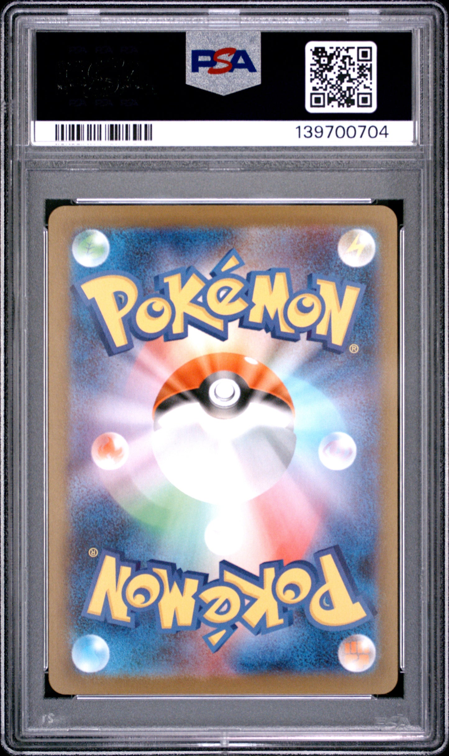 PSA 10 - Roaring Moon ex 218/187 SAR SV8a Terastal Fest ex x704 - Pokemon