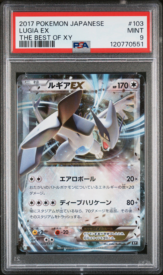 PSA 9 - Lugia EX 103/171 The Best of XY - Pokemon