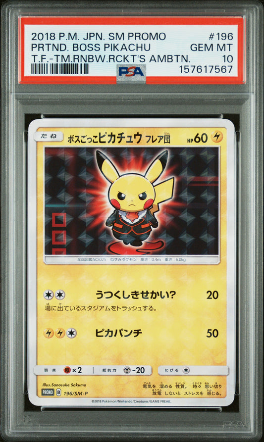 PSA 10 - Pretend Boss Pikachu 196/SM-P Team Flare JPN Promo x567 - Pokemon