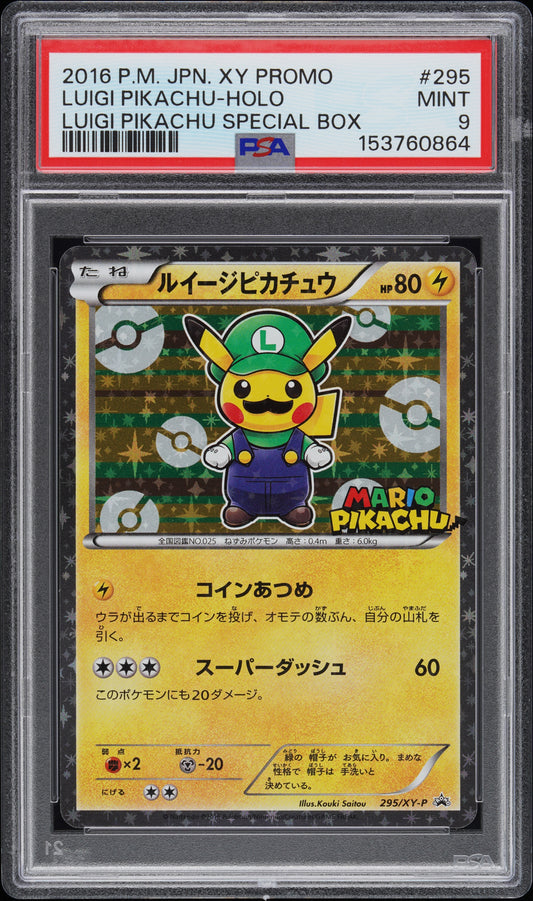 PSA 9 - Luigi Pikachu 295/XY-P Special Box Japanese Promo - Pokemon