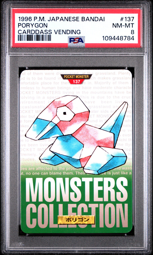 PSA 8 - Porygon #137 1996 JPN Bandai Carddass Vending - Pokemon