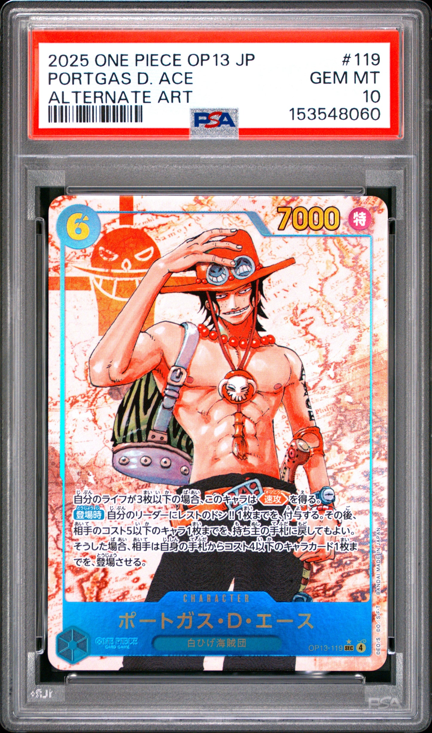 PSA 10 - Portgas D. Ace OP13-119 Alternate Art Japanese x060 - One Piece