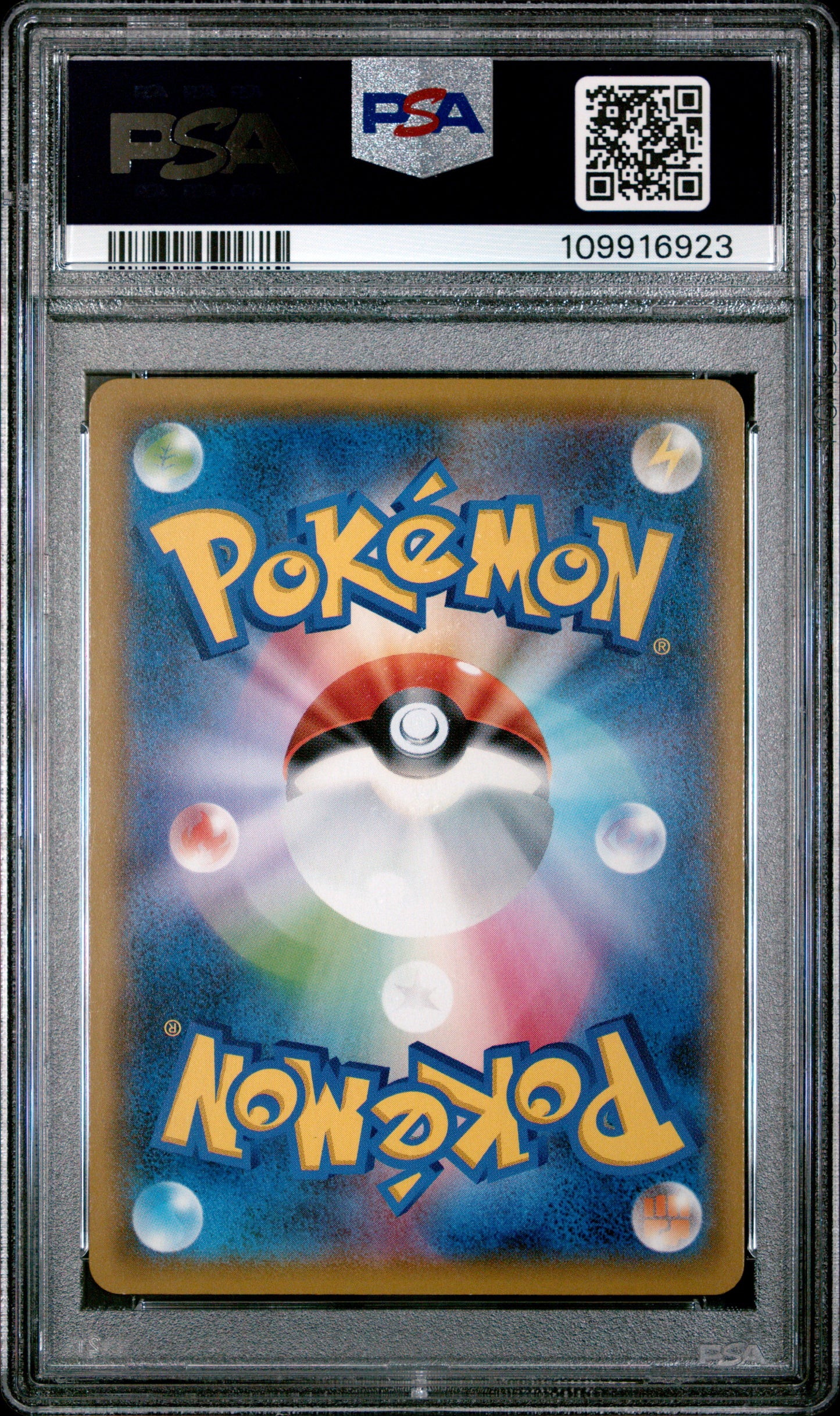 PSA 10 - Greninja Reverse 012/024 SMP2 Japanese Detective Pikachu - Pokemon