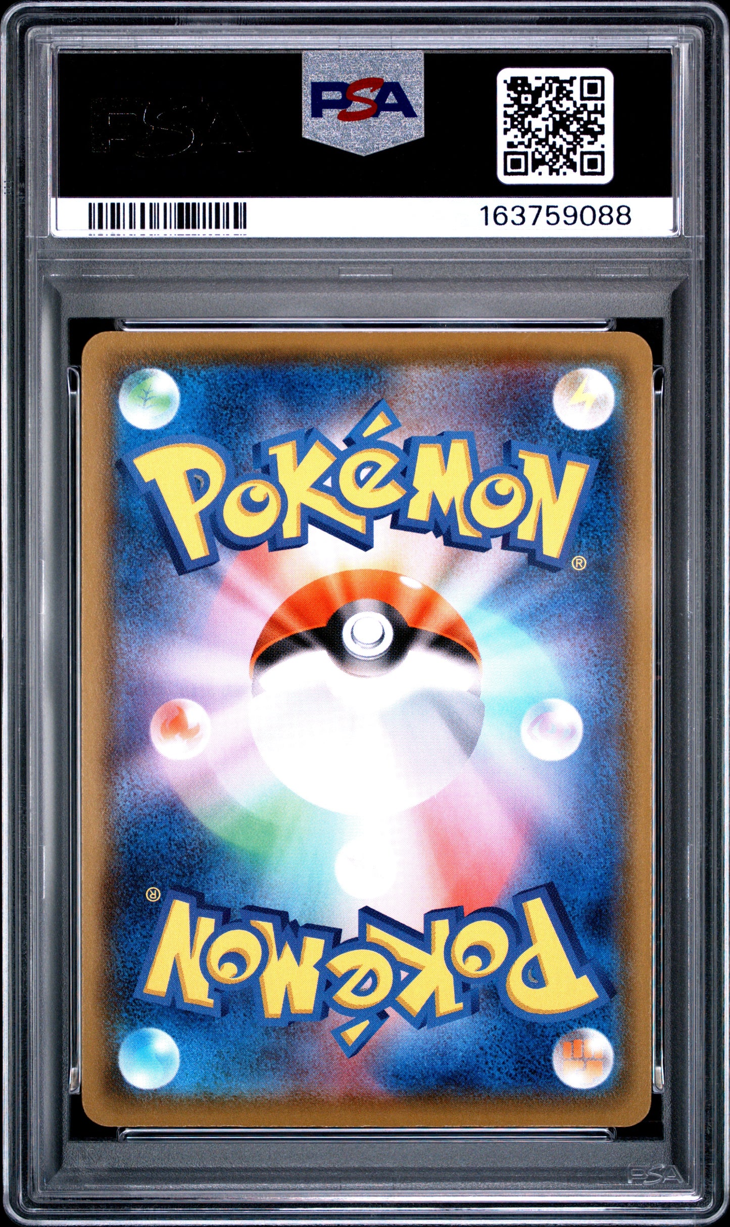 PSA 10 - Surfing Pikachu VMAX 022/025 s8a Japanese 25th Ann. x088 - Pokemon