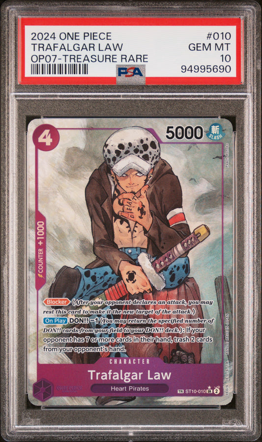 PSA 10 - Trafalgar Law ST10-010 OP07 Treasure Rare - One Piece