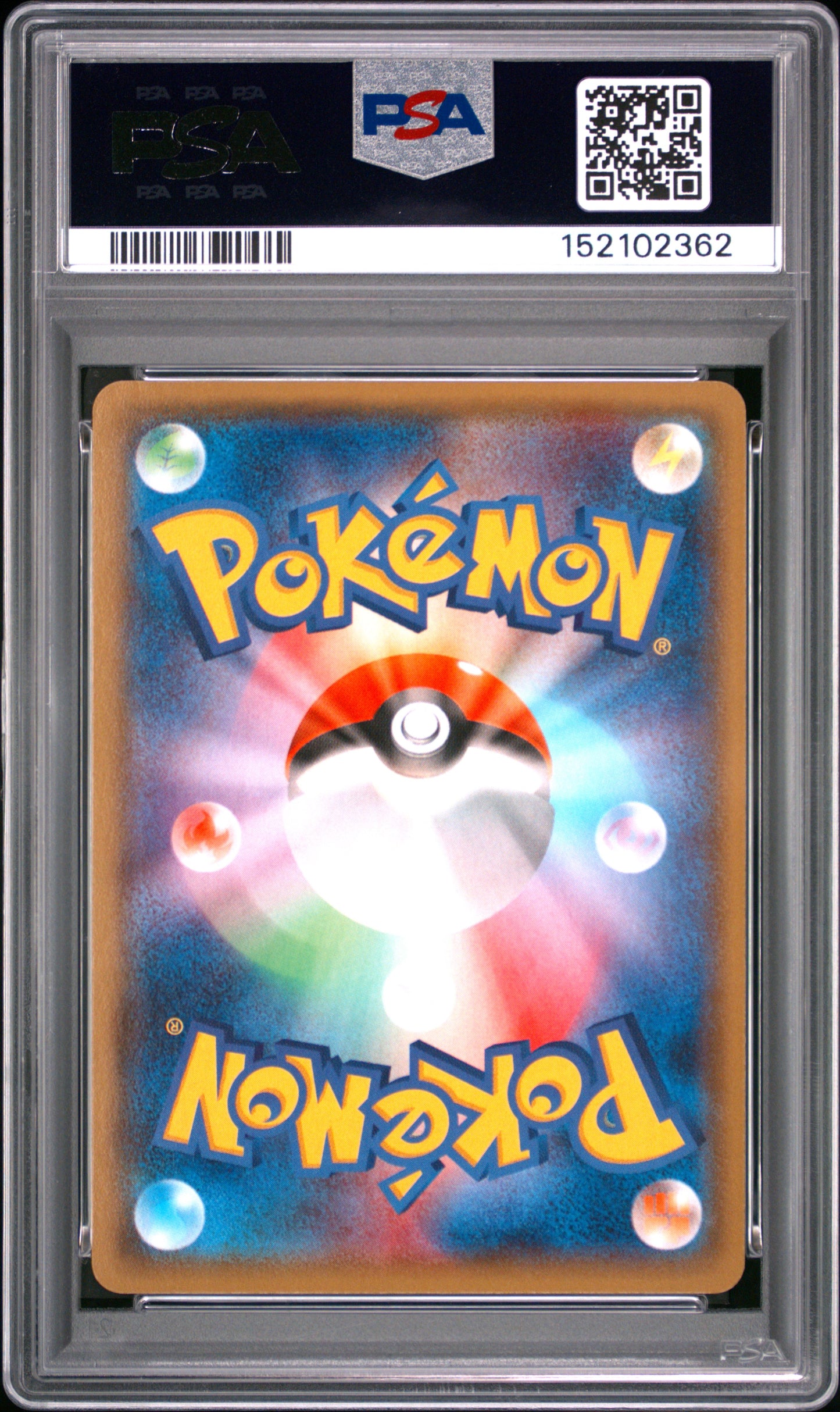 PSA 10 - Rayquaza EX 005/018 XYD M Rayquaza EX Battle Deck x362 - Pokemon