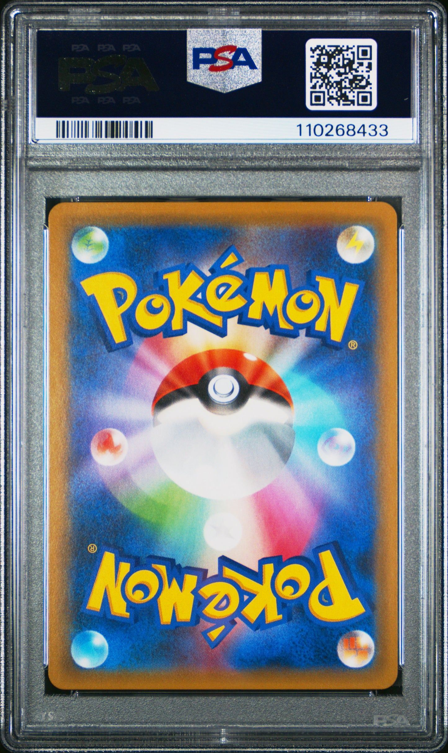 PSA 9 - Evelyn 159/150 SM8b Ultra Shiny GX - Pokemon