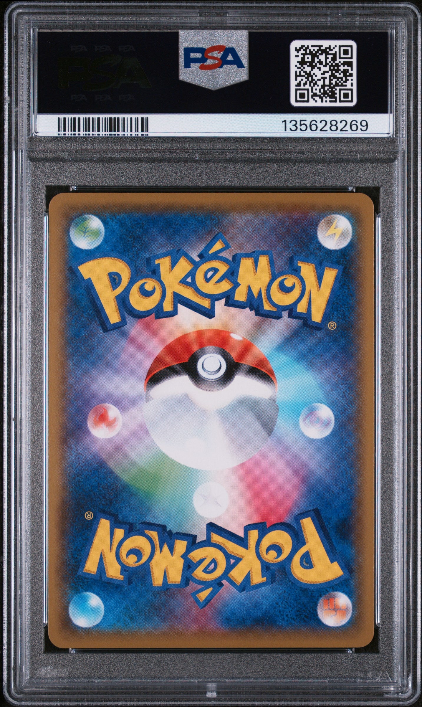 PSA 10 - Snorlax VMAX 046/060 S1H Shield - Pokemon