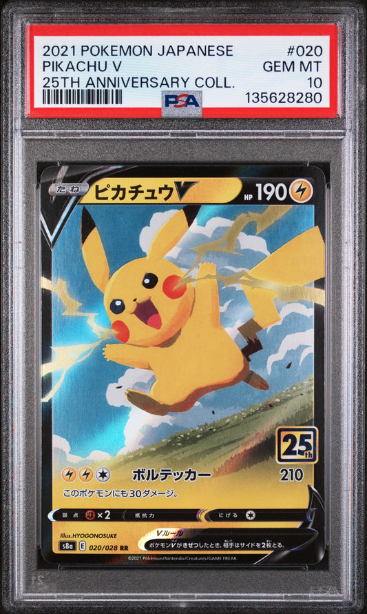 PSA 10 - Pikachu V 020/028 s8a 25th Japanese Anniversary Coll. - Pokemon