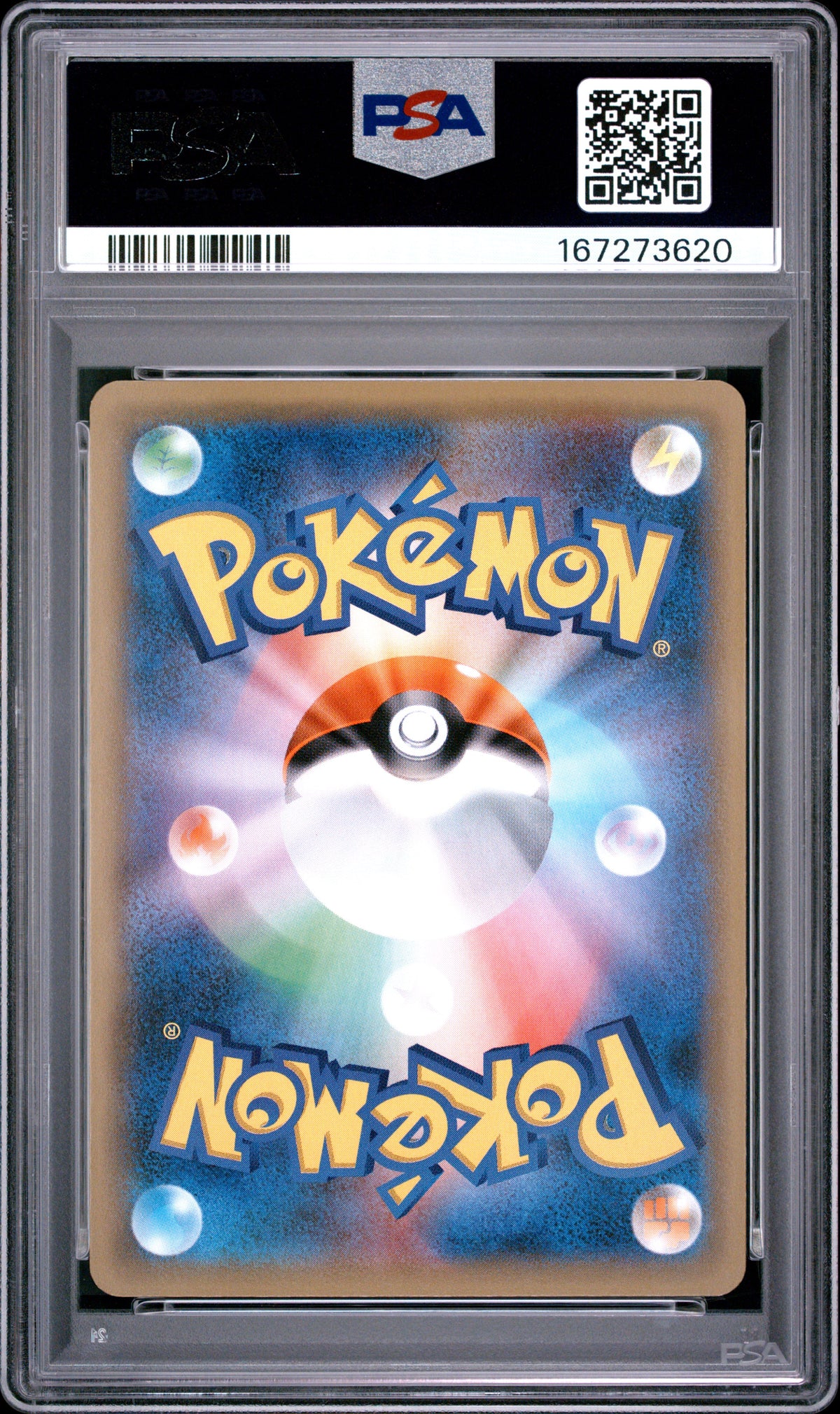 PSA 10 - Eevee 041/051 SM1+ Strength Expansion Pack x620 - Pokemon